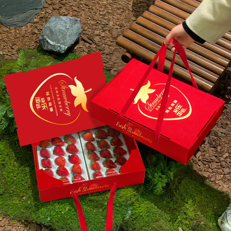 Strawberry gift box box empty box high-grade bronzing Dandong 99 light snow chocolate strawberry universal gift box wholesale