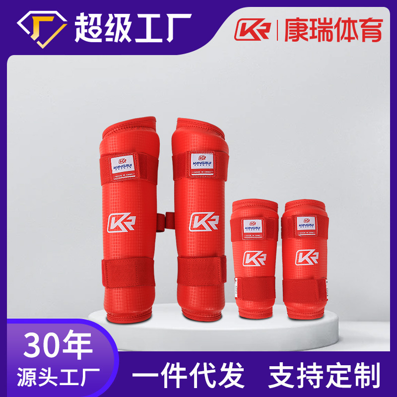 Cross-Border Kangrui Manufacturer Taekwondo Protective Gear Set Leg Guards Elbow Guards Boxing Fighting Sanda Training Leg Guards Set