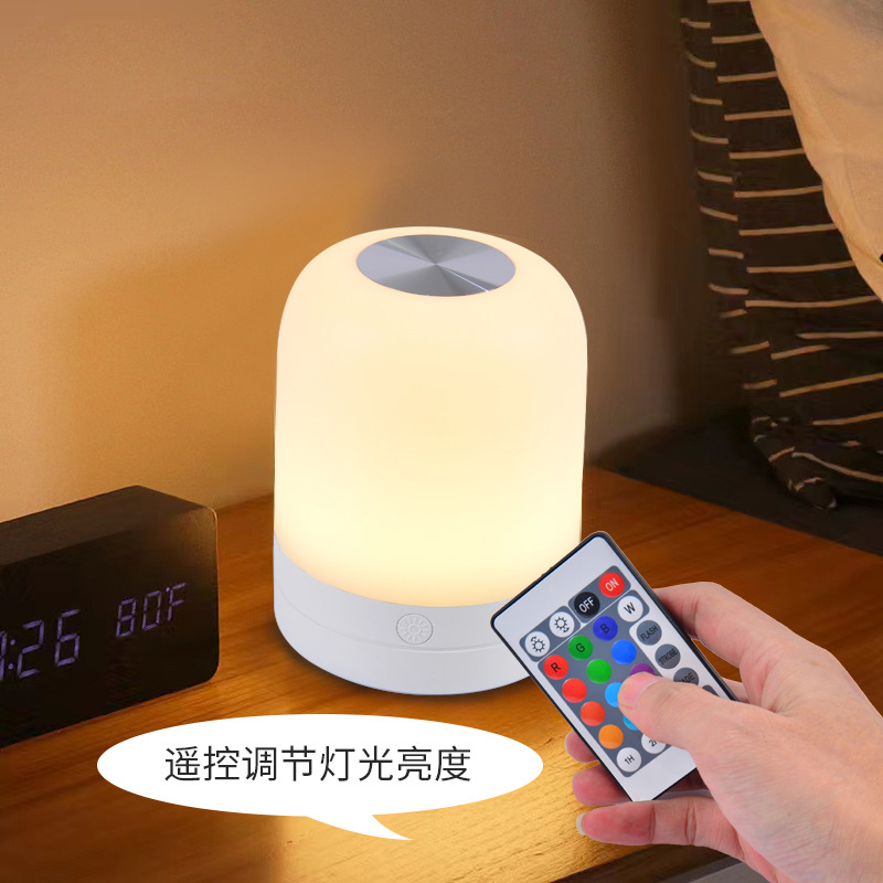 Rechargeable Touch Bedroom Bedside Night Light, Smart Eye Protection, Suitable for Breastfeeding Mothers and Babies, Colorful and Fun Atmosphere, Pat Light with Patent