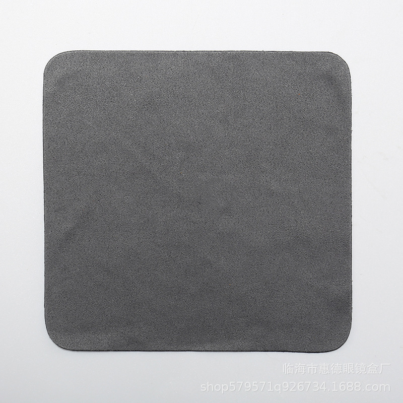 Picture of Sea Island silk suede glasses cloth full series microfiber sunglasses wiping cloth piano cloth 2000 pieces
