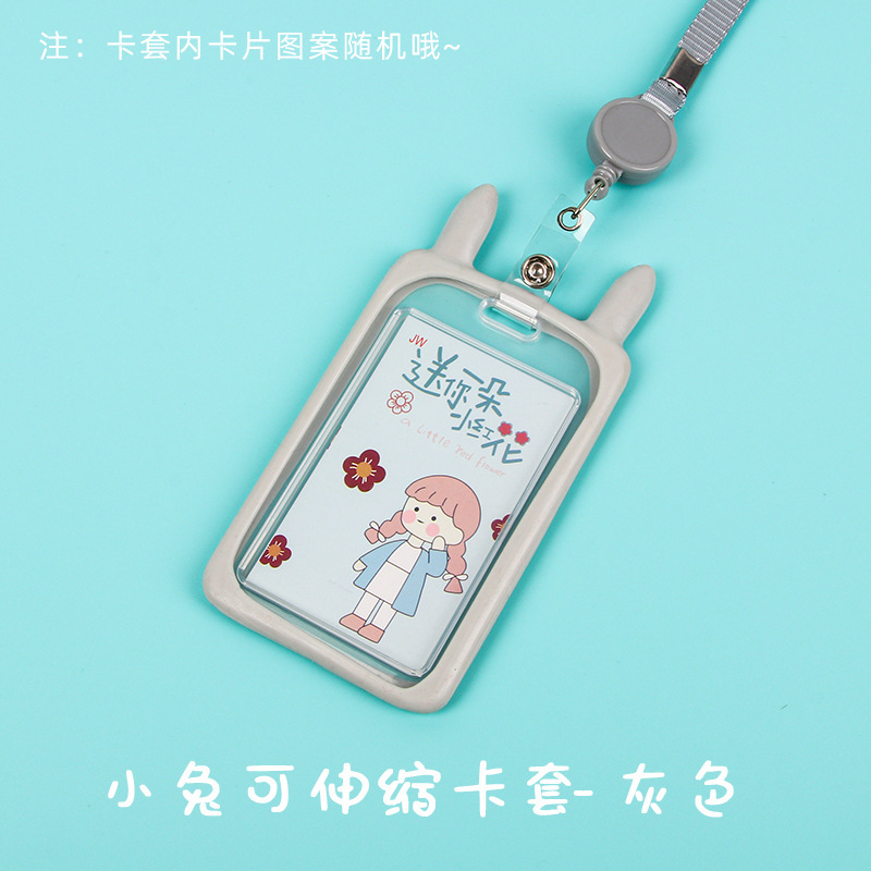 Picture of Work Id Brand, Factory Id Card Set, Name Badge, Student Campus School Id Card Set, Meal Card, Primary School Student Transparent Card Set