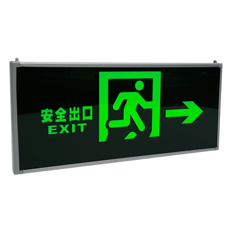 Laoshi new national standard safety exit indicator light stair passage fire emergency lighting led evacuation sign light