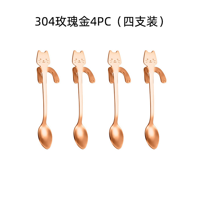 Picture of 304 stainless steel cat spoon creative cartoon hanging side spoon cute coffee spoon gold plated mixing spoon plus logo