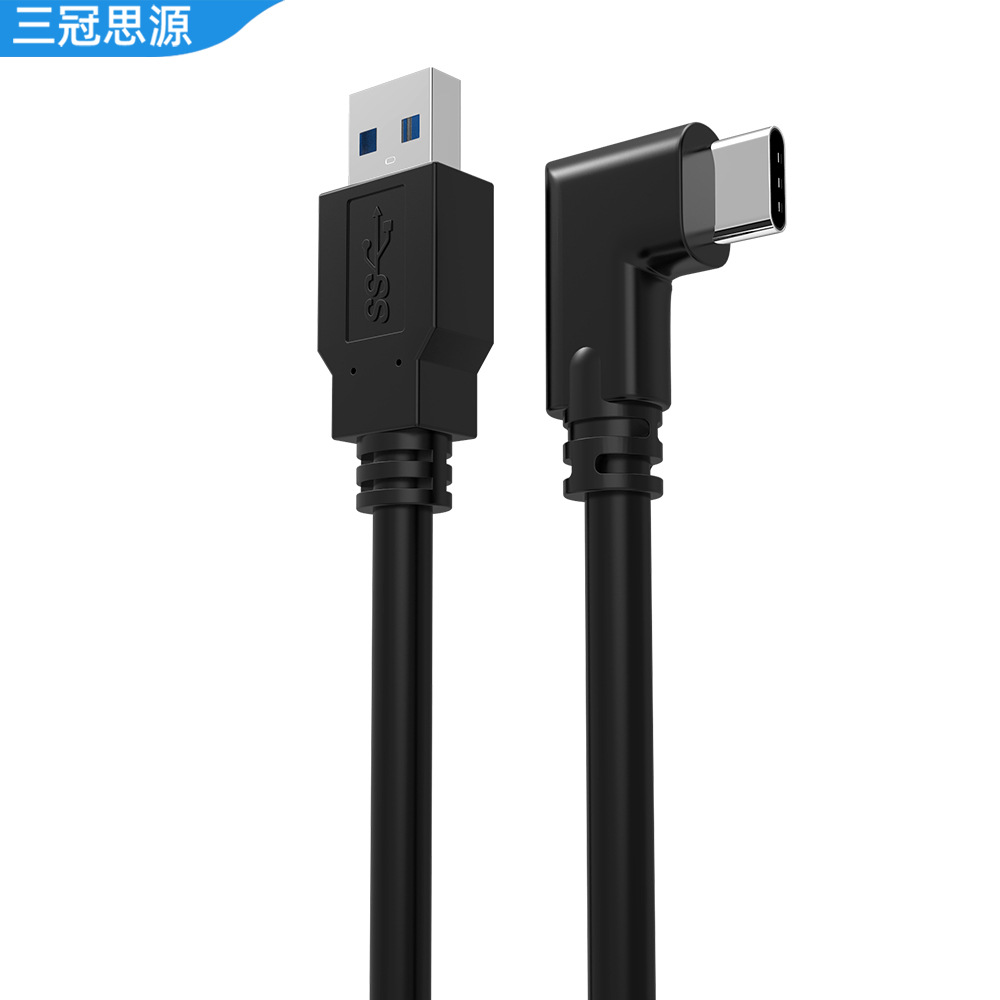 Picture of Quest3 Streaming Cable Data Cable 5m USB to Type-C Elbow Manufacturer Spot Vr Glasses Streaming Cable Fast Charging