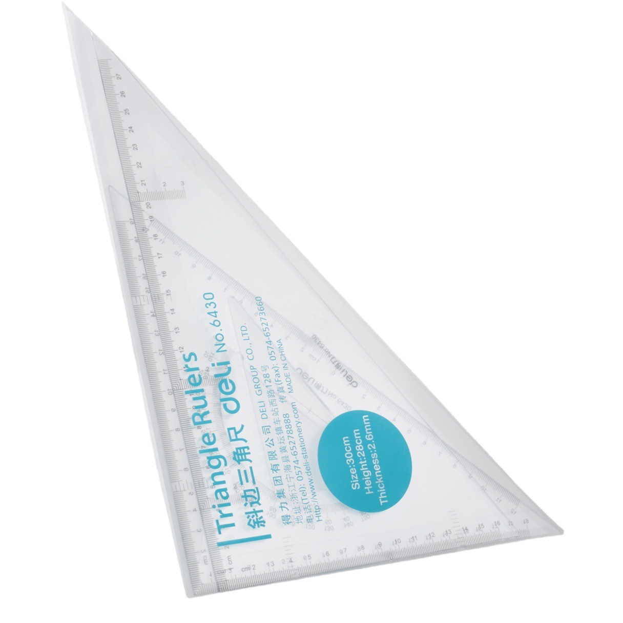 Deli 20/25/30/33/40/45cm student triangle ruler set office engineering measurement drawing ruler