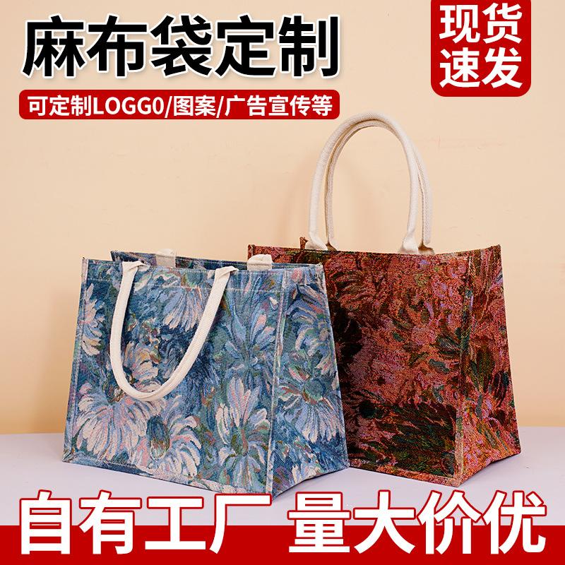 Autumn New in stock Tote Bag Flower Fashion Daily All-match Large Capacity Portable Shopping Bag Sperm Bag Customization