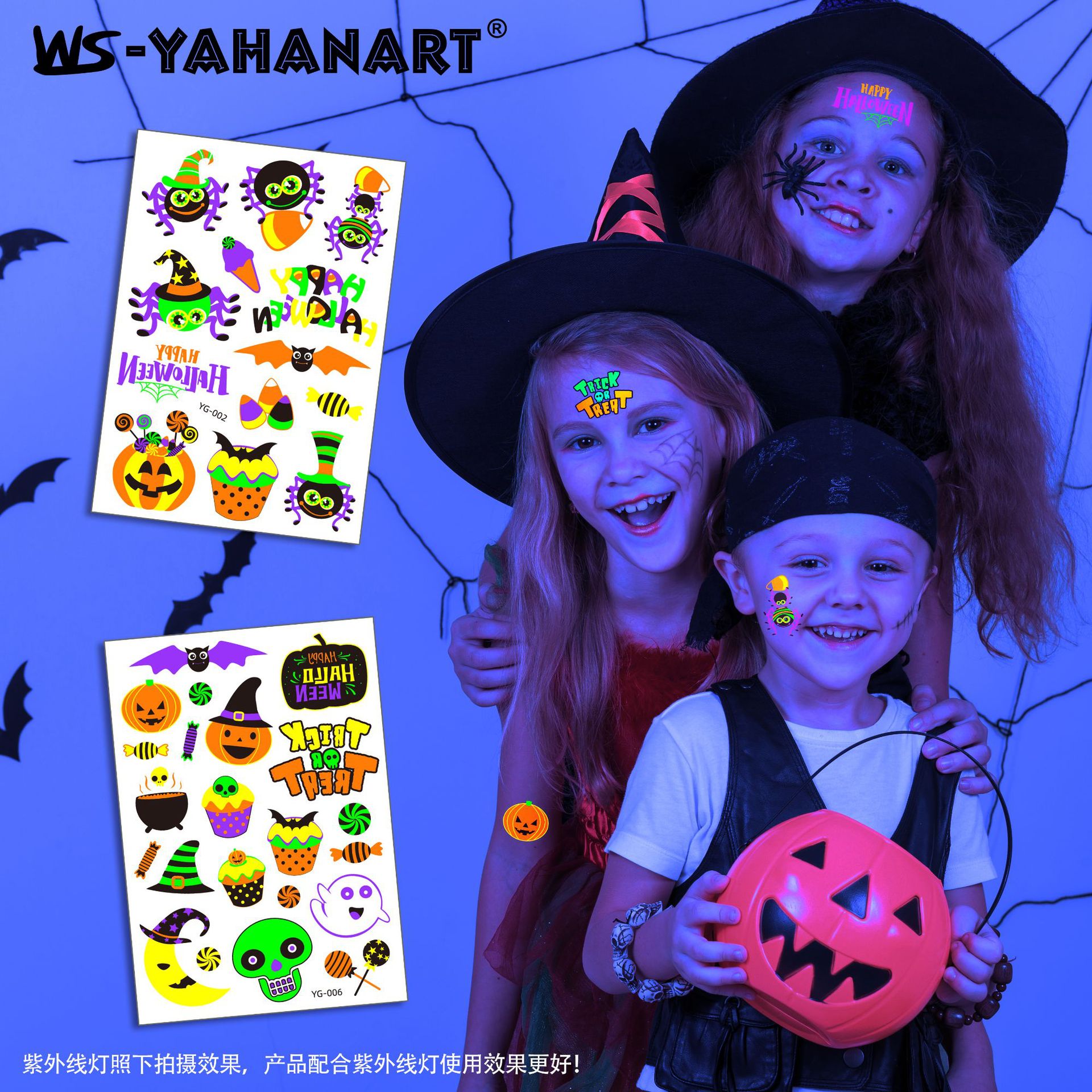 Picture of New Halloween Ghost Festival Fluorescent Cartoon Tattoo Sticker Environmentally Friendly Face Glowing Pumpkin Children's Tattoo Sticker