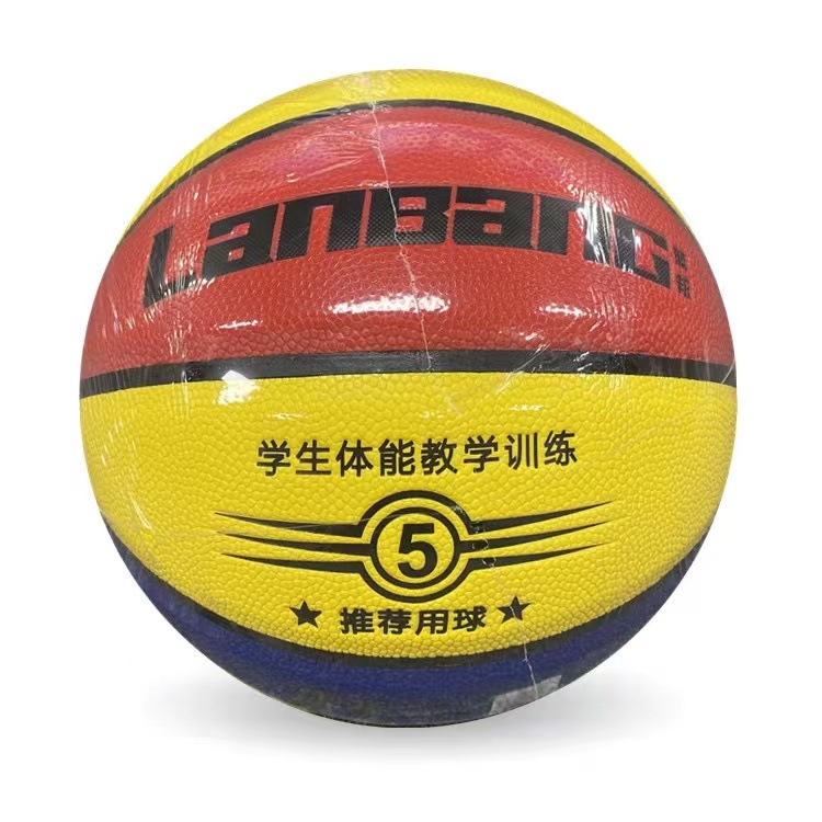 Picture of Lanbang Children's Basketball Kindergarten Pupils Training Pat Ball No.7 No.6 No.5 No.4 Basketball Indoor and Outdoor Basketball