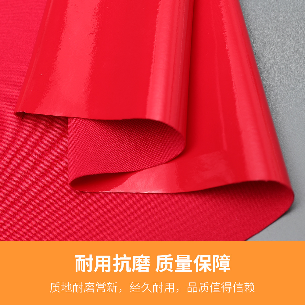 Picture of Manufacturers supply four-sided stretch leather mirror patent leather artificial leather underwear stage clothing clothing leather
