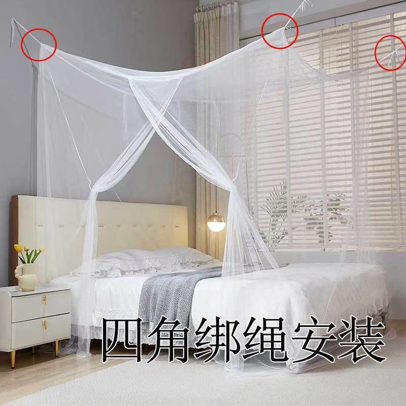 Old-fashioned thick mosquito net home 1.5 floor double bed net yarn door encryption 0.9 meters 1.8m floor binding rope