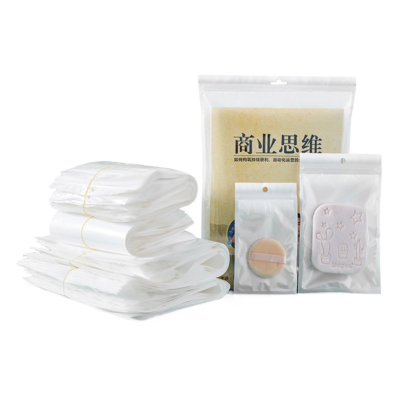 In stock Yin and Yang pearl bag plastic packaging bag translucent sealing bag Pearl film self-sealing bag composite bead bone bag