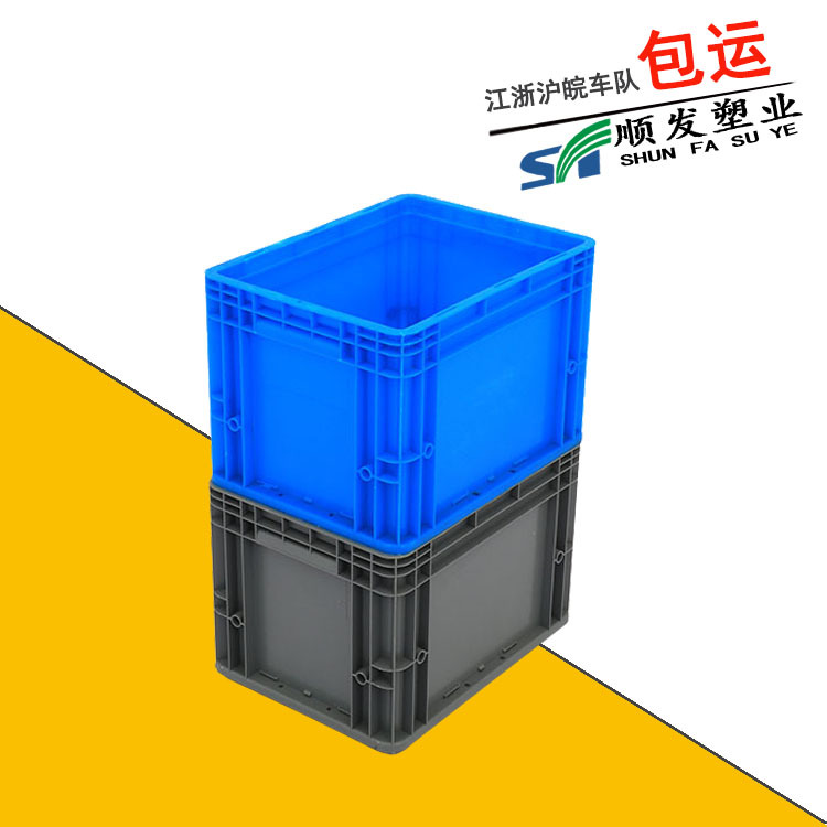 Blue logistics box plastic 400-280 auto parts warehouse storage logistics box plastic PP polypropylene material