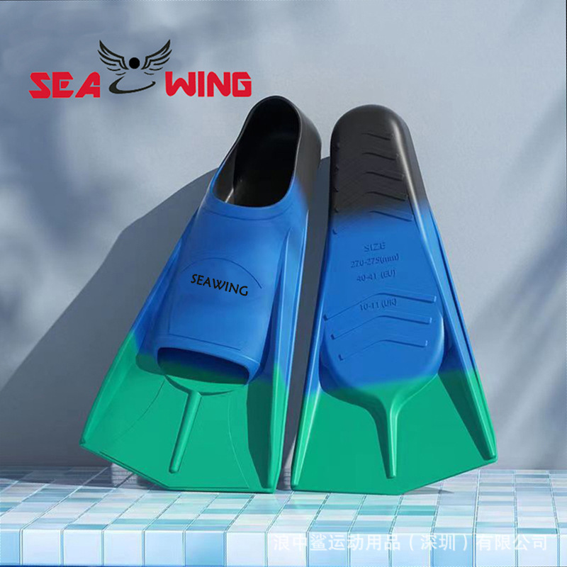 Children's Swimming Flipper Free Diving Short Silicone Flipper Diving Special Training Flipper Snorkeling Sanbao Equipment