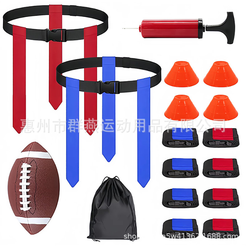 Picture of Waist flag suit rugby ribbon FlagFootballBelt outdoor sports non-collision touchdown confrontation training