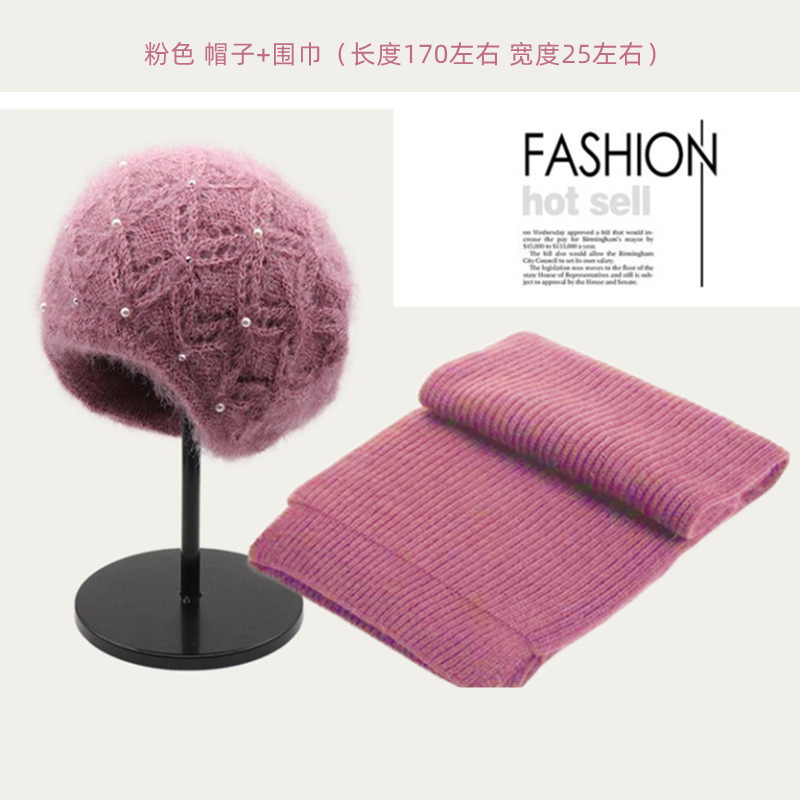 Picture of New Thickeneded Squirrel Velvet Warm Pile Hat K-Style Versatile Winter Large Head Circumference Ear Protection Knitted Woolen Hat for Women