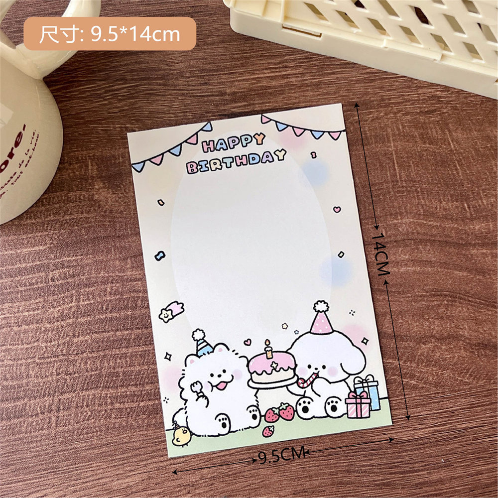 Picture of Tengyi Joint Authorized Cute Puppy Card Head Back Card High Color Value Out Card Packing Base Card Gift Packing Cardboard