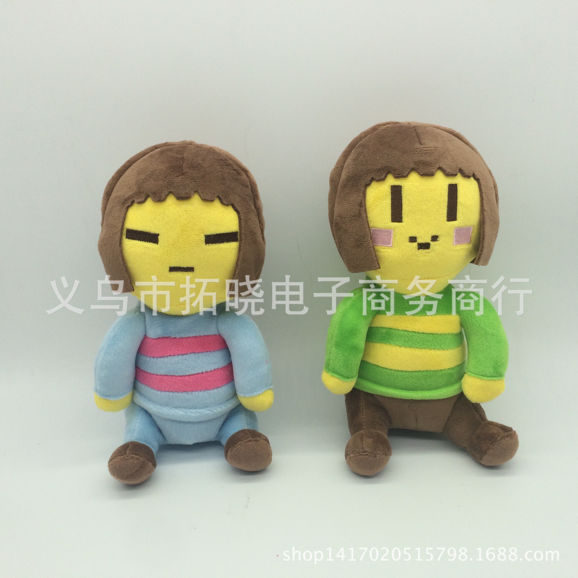 Picture of Plush Toy Undertale Doll Under Legend sans Skull Plush