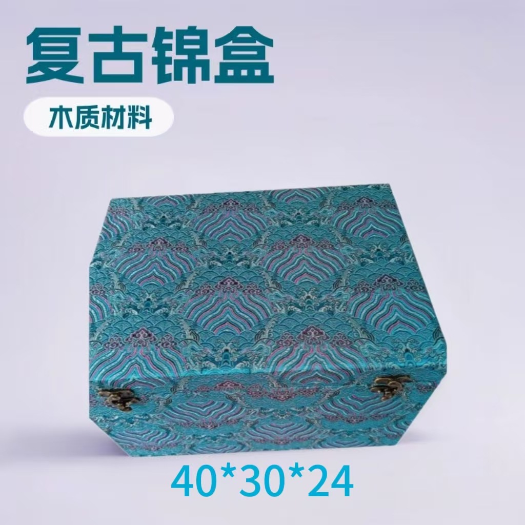 Jewelry Box, Wedding Supplies Storage, Ring Box, Phoenix Crown Brocade Box, Gift Box, Retro Bracelet Box, Tassel Jewelry Packaging