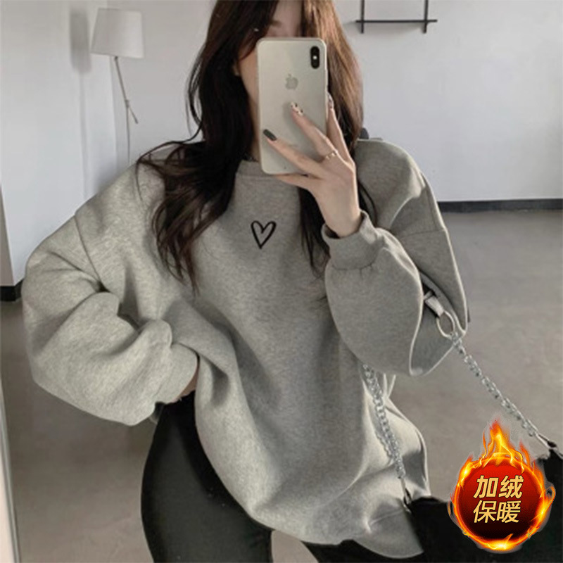 Picture of Thin/fleece-lined spring, autumn and winter loose sweater women's lazy style Korean style couple's coat bottoming shirt top women's clothing