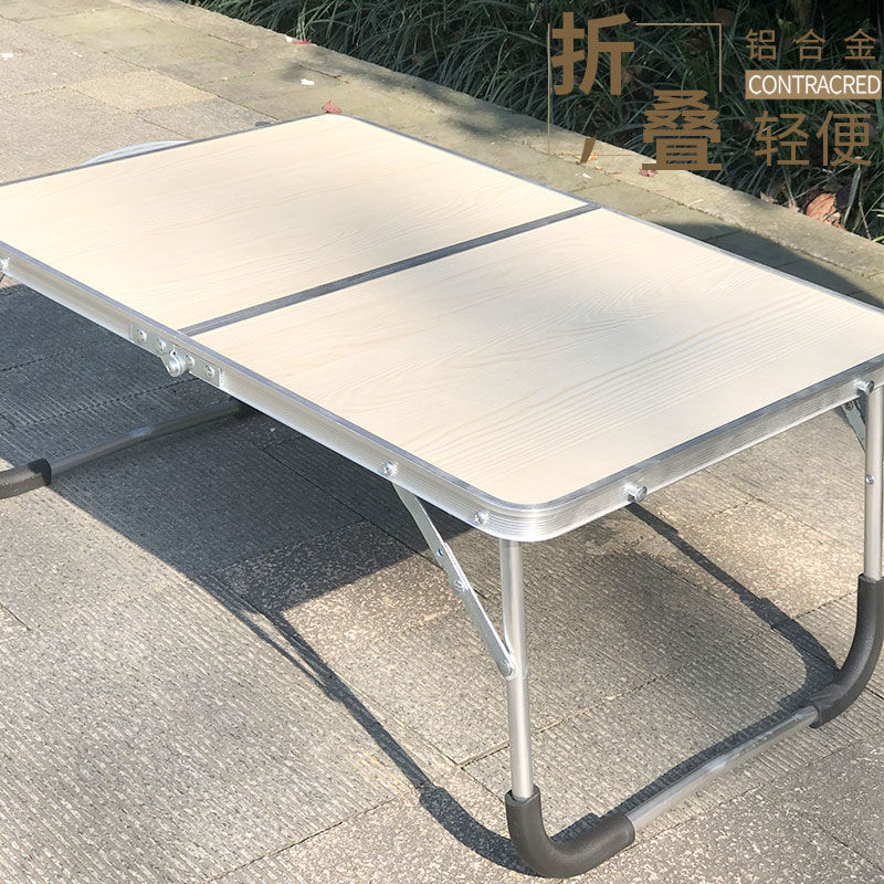 outdoor folding table portable small table aluminum joint venture small table self-driving tour computer desk independent station wholesale