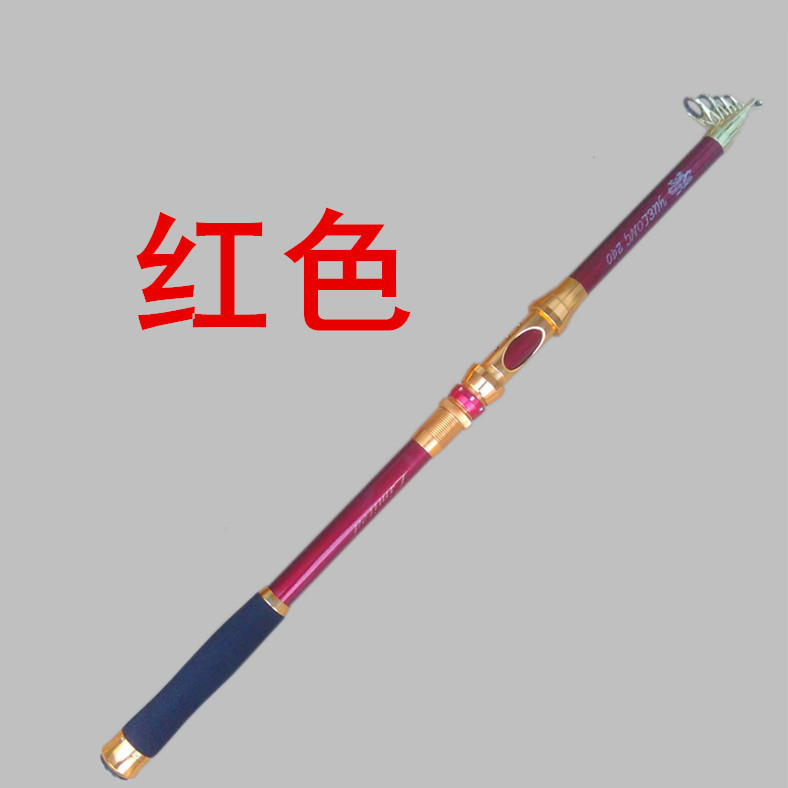 Picture of Sea rod fishing rod wholesale long throw rod fishing rod sea rod full set fishing rod suit fishing gear fishing rod cross-border fishing gear rice