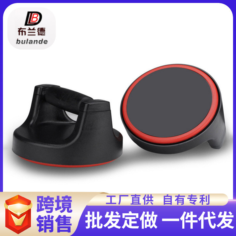 Abdominal health device abdominal wheel push-up bracket abdominal frame abdominal health wheel manufacturers direct supply reinforced large rotation