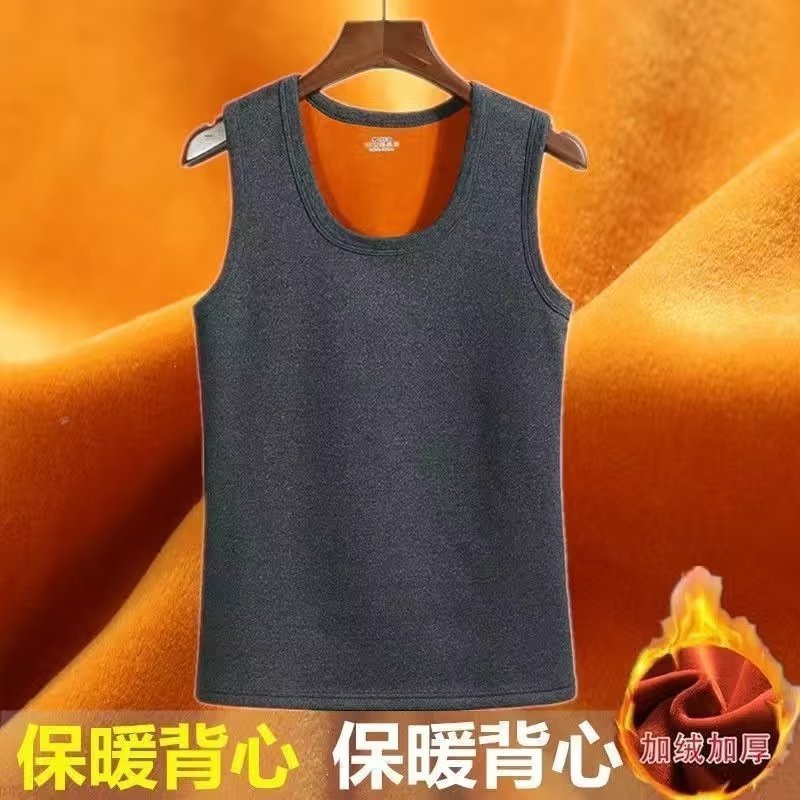 Factory wholesale thermal vest men's autumn and winter patch seamless double-sided velvet sleeveless bottoming shirt heating fiber vest