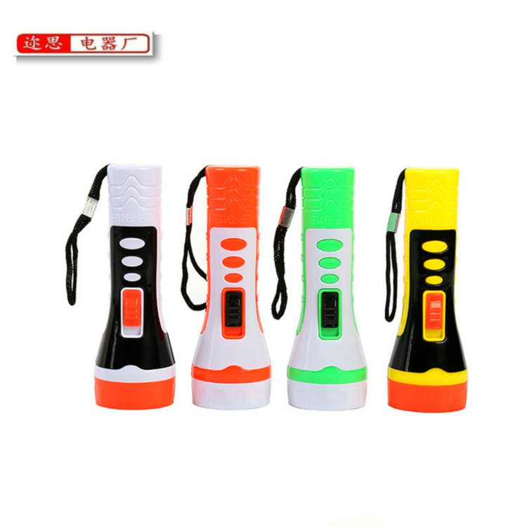 Factory Direct sales plastic mini strong light small flashlight gift LED outdoor keychain carrying creative flashlight wholesale