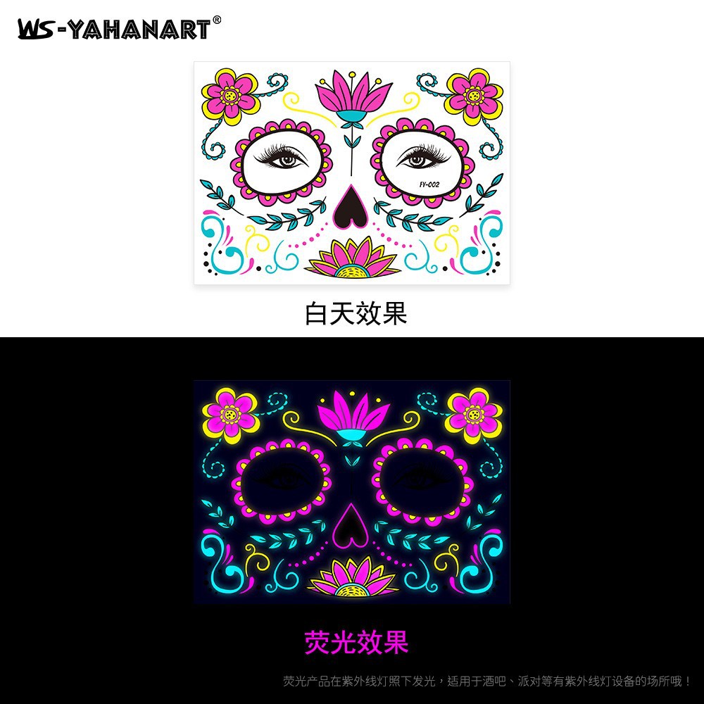 Picture of Tattoo stickers face stickers new fluorescent bronzing waterproof animal totem flower arm tattoo stickers