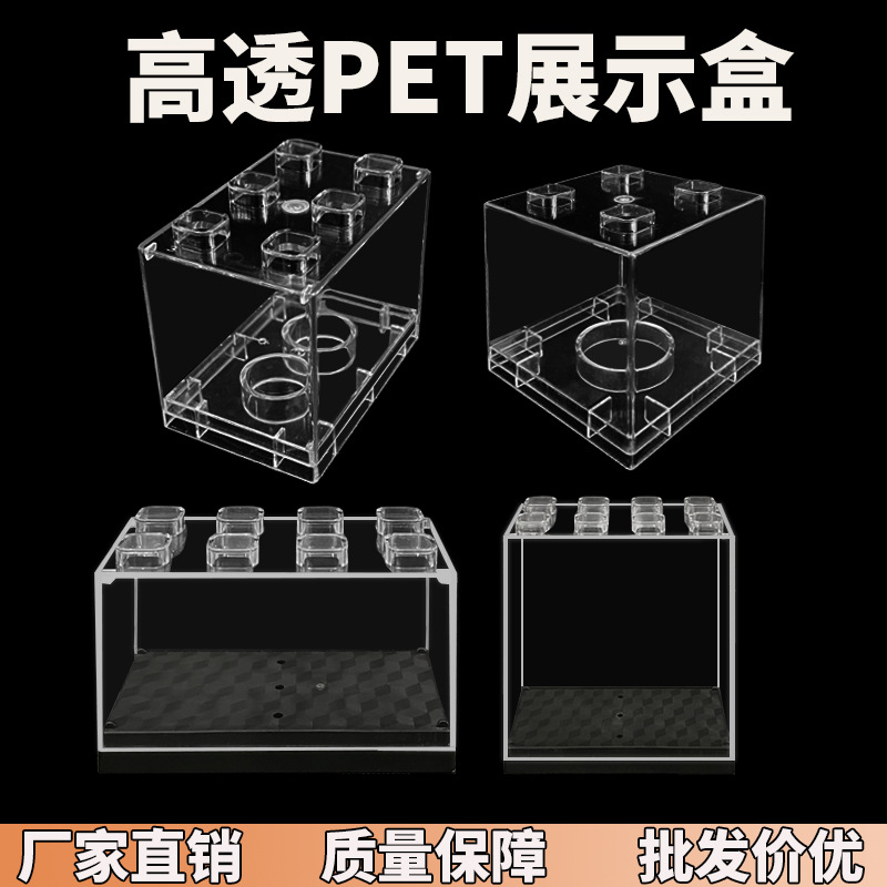 Picture of Car Model Storage Box Alloy Toy Car Storage Rack Hand-held Building Blocks Lego Cabinet Display Storage Box