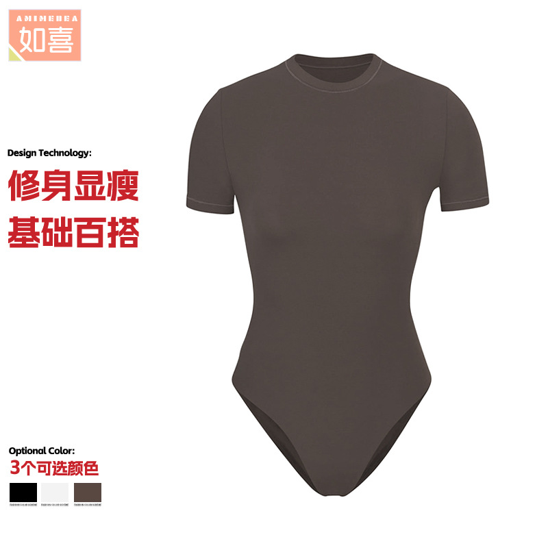 Picture of Inner Short-Sleeved T-Shirt Jumpsuit with Hidden Buckle Sports Tight Hip Base Shirt Yoga Clothes SSKIMSk Body Shaping Clothes