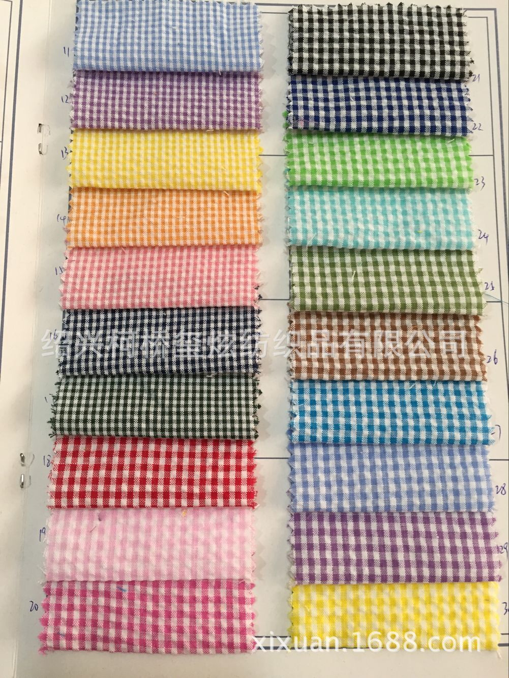 Picture of Cotton bubble yarn-dyed striped cloth fresh women's shirt clothing children's clothing skirt fabric factory wholesale