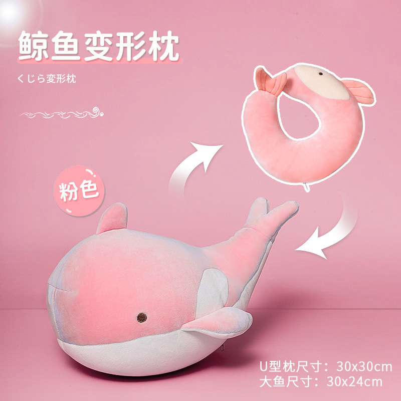 Picture of Penguin U-Shaped Pillow Foam Particle Neck Pillow Cartoon Shape Two-In-One Transformable Pillow Hug Pillow Convertible Neck Pillow
