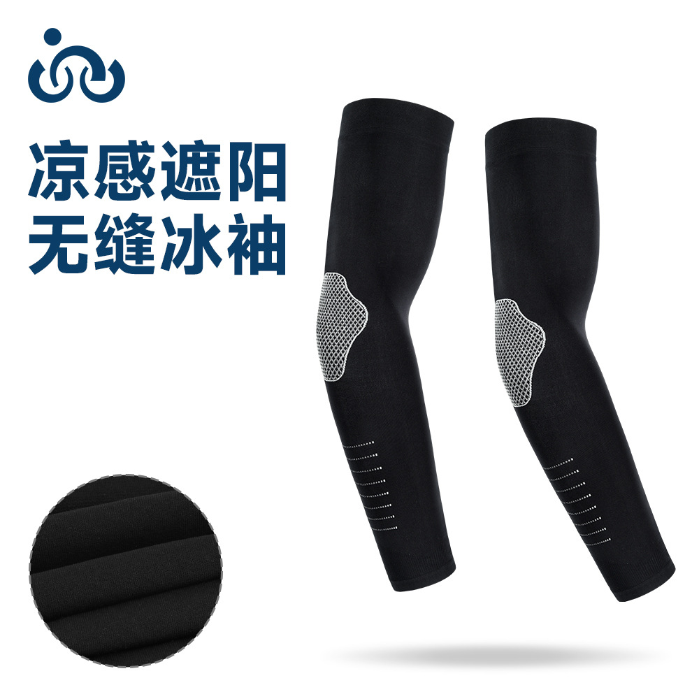 Summer Sun Protection Ice Silk Sleeves for Men and Women, Anti-Uv Thin Sports Outdoor Cycling and Driving High Elastic Breathable Ice Sleeves