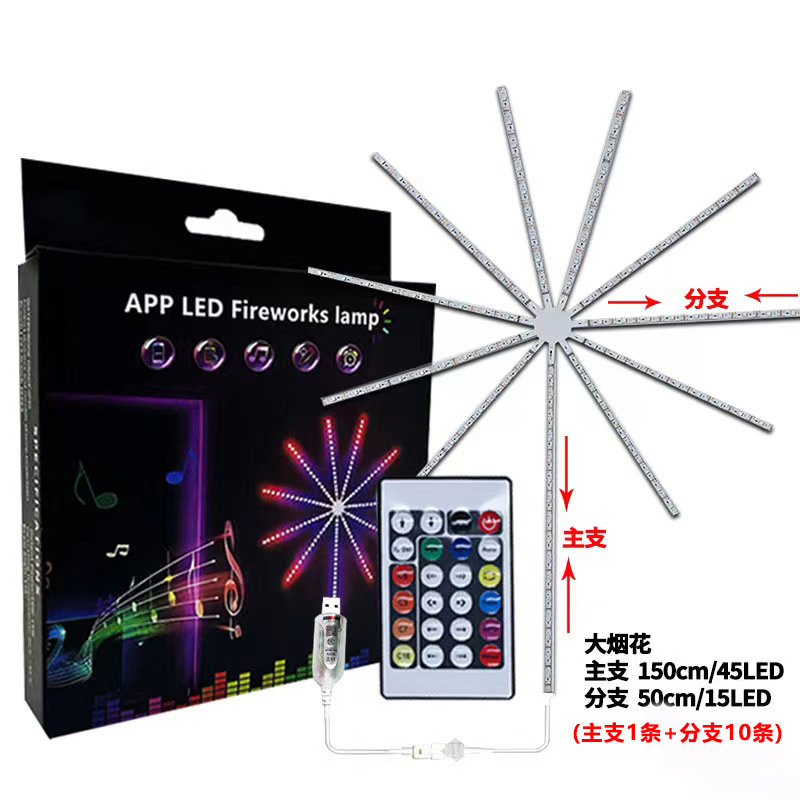 Picture of Led Colorful Music Sound-Controlled Light Strip Flowing Water Holiday Decoration Atmosphere Light Fireworks Light Ledlightrgb Colorful
