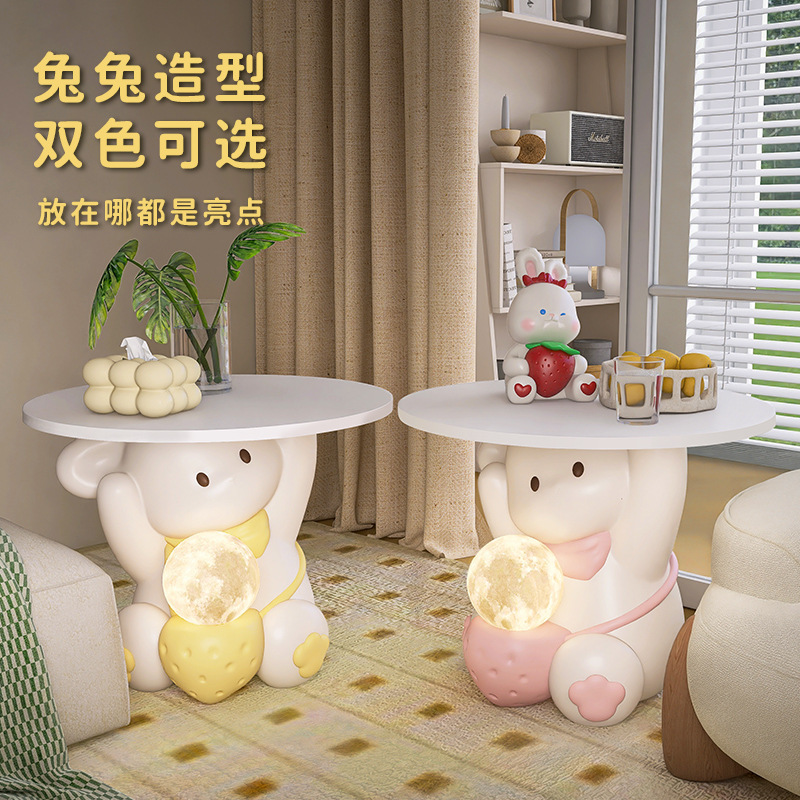Picture of Living room floor ornaments bedroom cartoon rabbit side table creative cream wind TV sofa side shelf decoration