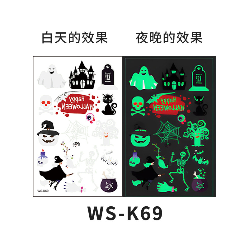 Picture of Children's Cartoon Luminous Tattoo Sticker Halloween Carnival Party Bar Prom Atmosphere Luminous Temporary Tattoo Sticker