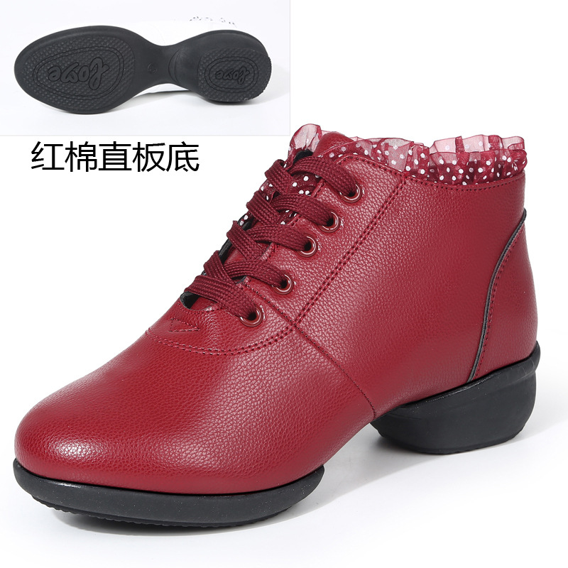 Picture of Square Dance Shoes Dancing Shoes Women's Adult Soft Sole Mid-heel Supper Dance Shoes Dance Shoes Performance Shoes New Mesh Foreign Trade Shoes