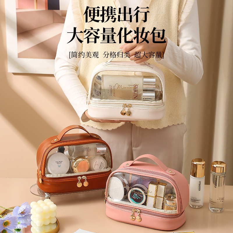 Picture of Pvc New Fashion Waterproof Cosmetic Bag Large Capacity Multi-Layer Cosmetic Cosmetics Bag Travel Portable Toiletry Bag