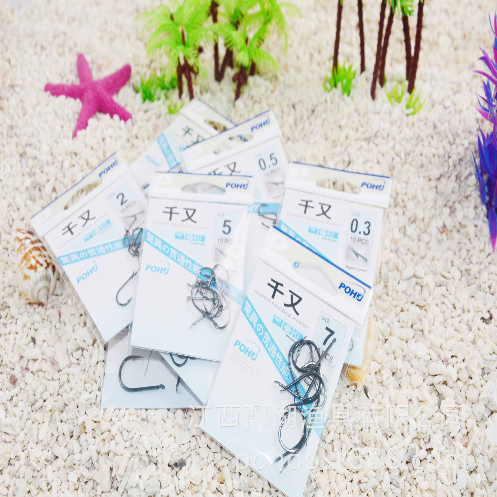 Picture of Pohu boutique Qianyou fishhook has 10 barbs/bag of high carbon steel factory Hekeng Luya carp crucian carp grass carp mouth