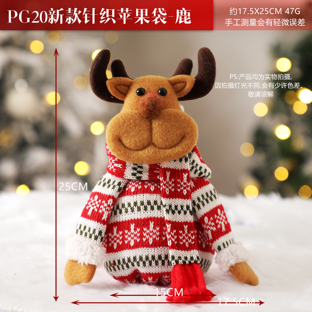 Picture of Christmas Gift Apple Bag Handbag Adult Children Children Christmas Gift Decoration High-end Gift Bag