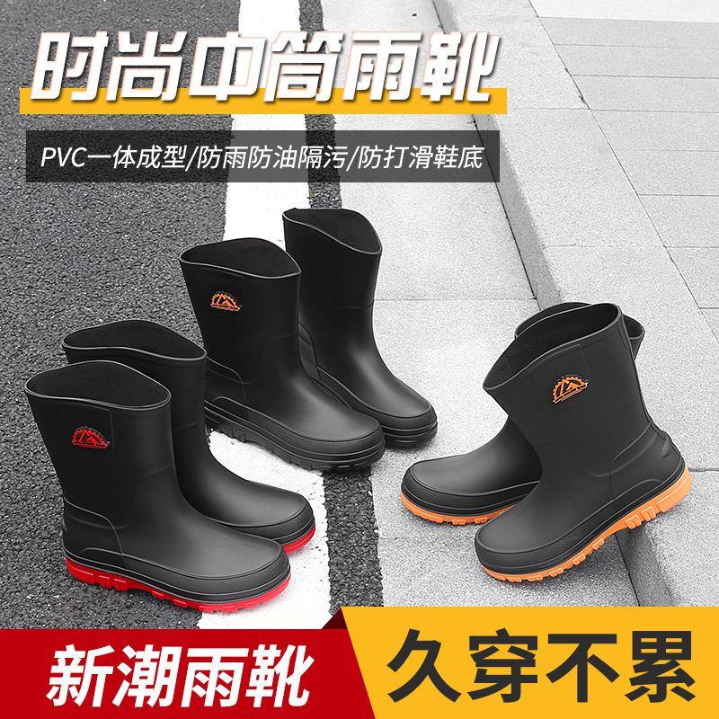 25 Years New Rain Boots for Men to Wear Outside, Warm and Velvet, Wear-Resistant, Anti-Slip, Mid-Low Tube Pvc Water Shoes, Waterproof Shoes