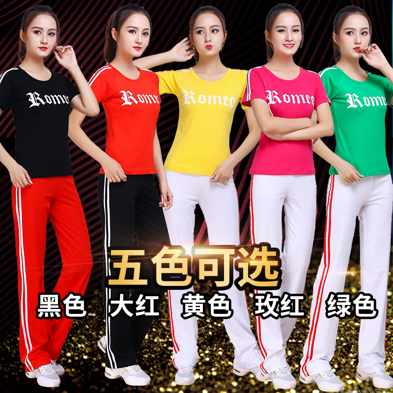 2019 Summer Square Dance Clothing New Suit Cotton Short-sleeved Aerobics Sportswear Large Size Dancing Clothes for Women