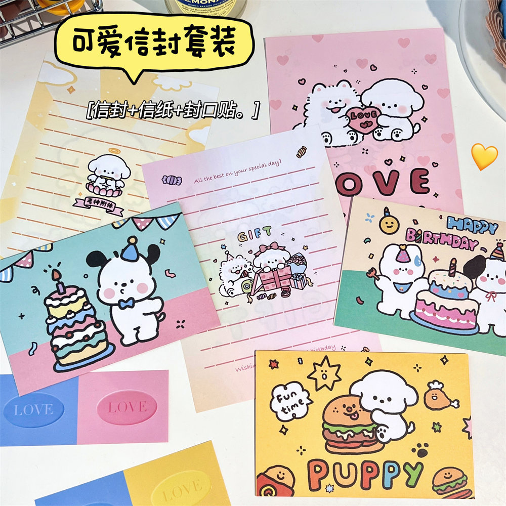High-looking handwriting envelope letter paper girl's birthday greeting handwriting letter simple high-grade envelope suit