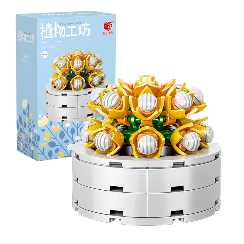Picture of Compatible with Lego Brick Flower Mini Succulent Ornaments Cute Gifts Educational Assembly Toys Wholesale Dropshipping