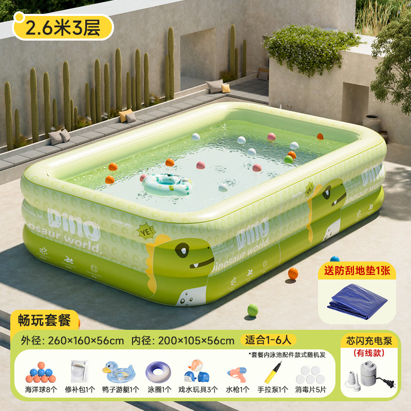 Picture of Inflatable Pool Swimming Pool Children's Inflatable Pool Home Outdoor Large Family Pool Thickened Baby Paddling Pool