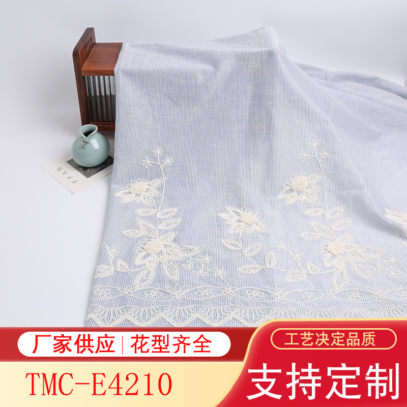 Striped yarn-dyed cotton skirt embroidered towel embroidered craft embroidered fabric