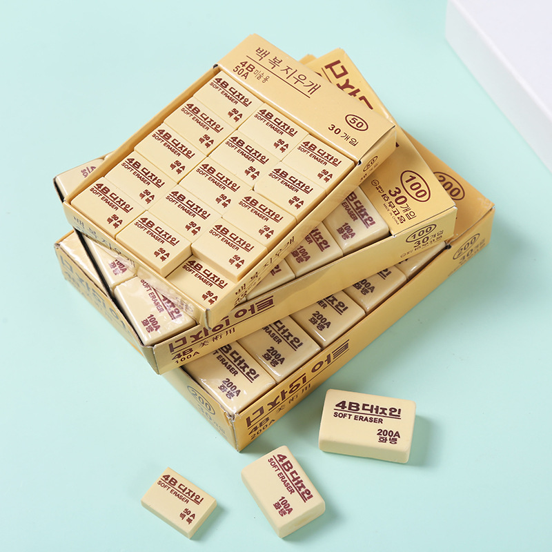 Picture of Eraser suit wholesale Korean style 4b eraser primary school student special eraser children eraser clean without leaving marks