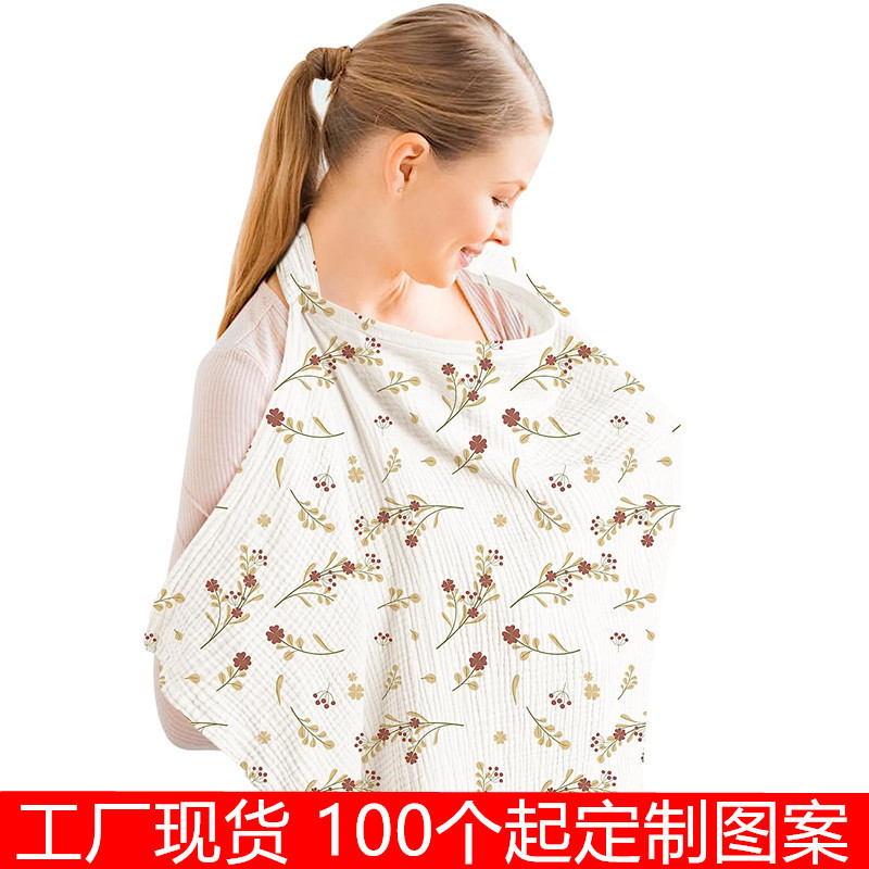 Foreign Trade Factory Cotton Outing Nursing Clothes Cover to Prevent Exposure Fig Leaf Nursing Clothes Shawl Gauze Nursing Cloth Breathable