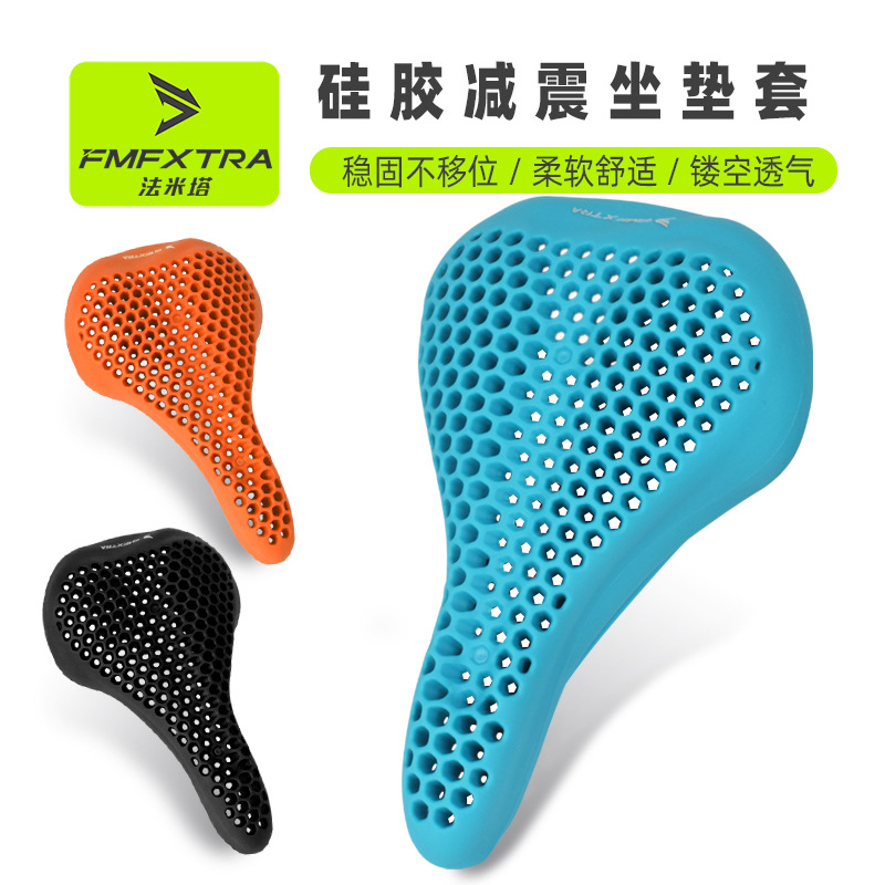 Bicycle Cushion Cover Hollow Saddle Cover for Road Car Full Silicone Waterproof Honeycomb Saddle Mountain Bike Cushion Cover